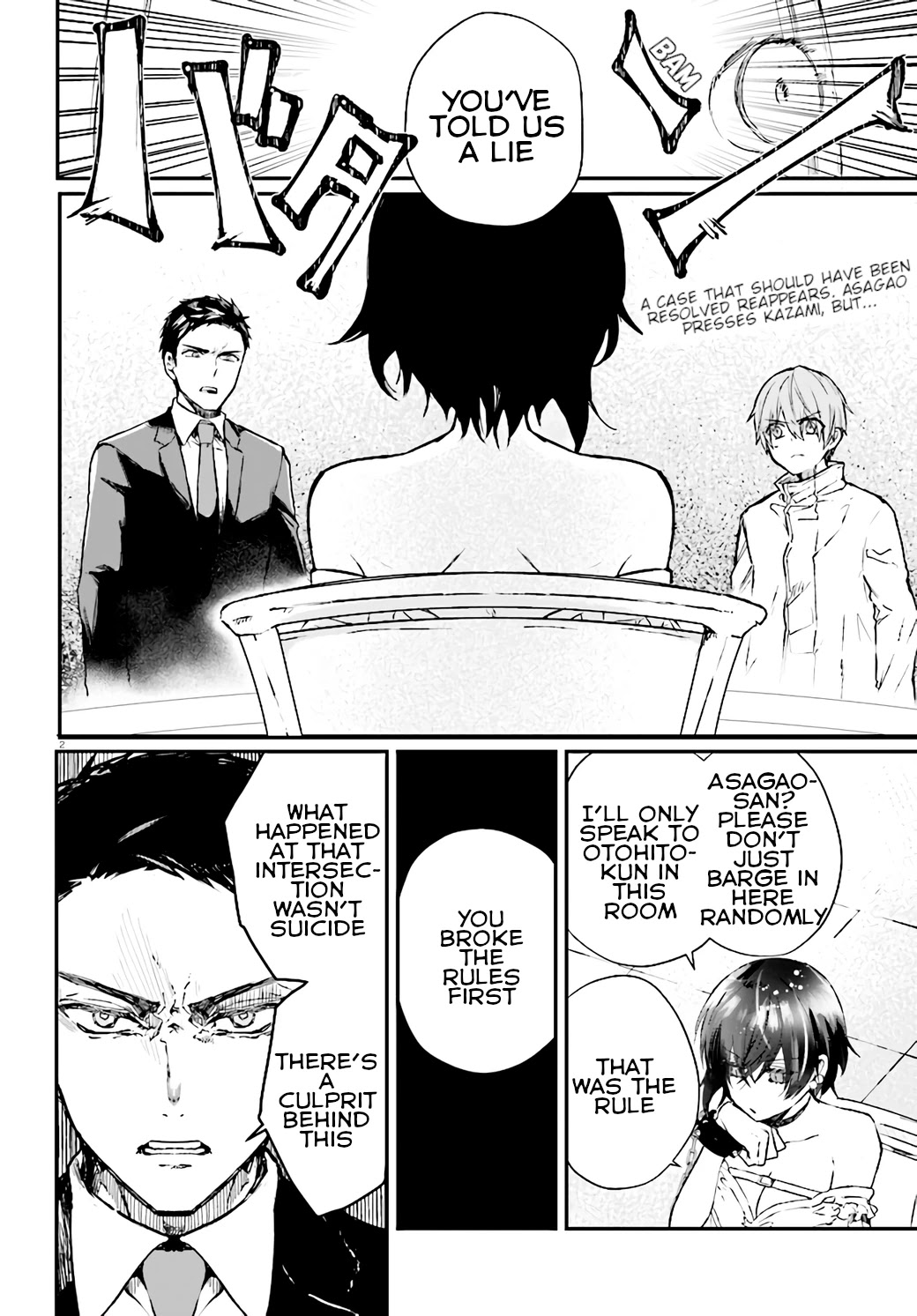 Murdist: Shikeishuu Kazami Tazuru Chapter 7 page 2 - Chapter 7: Scramble Chair ②