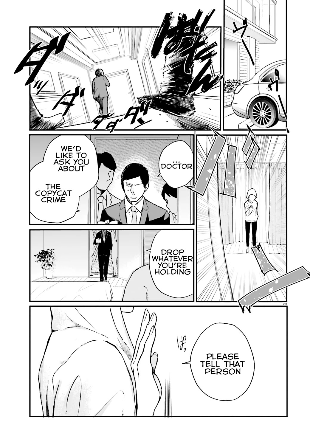 Murdist: Shikeishuu Kazami Tazuru Chapter 7 page 29 - Chapter 7: Scramble Chair ②