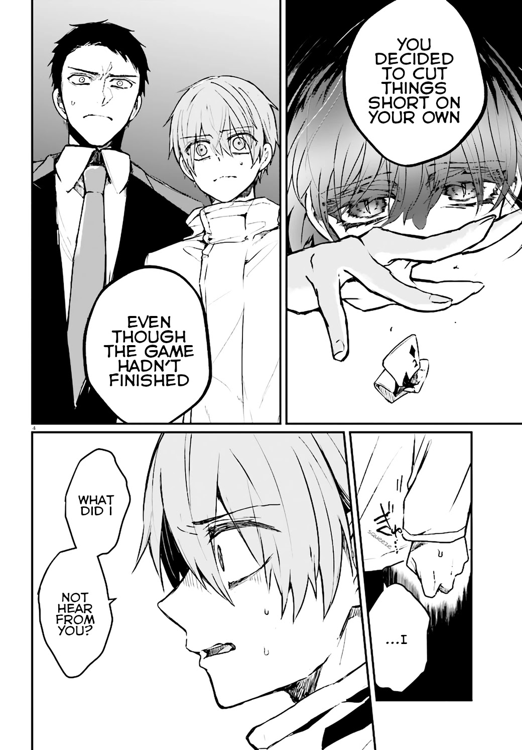 Murdist: Shikeishuu Kazami Tazuru Chapter 7 page 4 - Chapter 7: Scramble Chair ②
