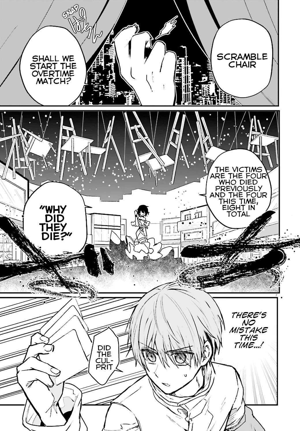 Murdist: Shikeishuu Kazami Tazuru Chapter 7 page 7 - Chapter 7: Scramble Chair ②