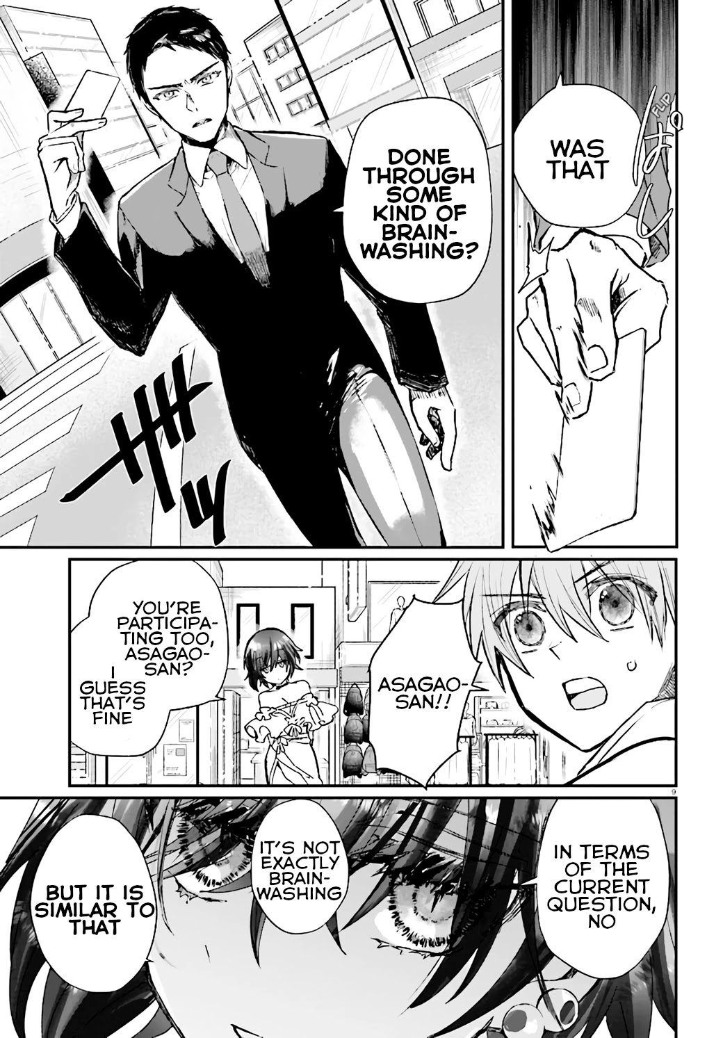 Murdist: Shikeishuu Kazami Tazuru Chapter 7 page 9 - Chapter 7: Scramble Chair ②