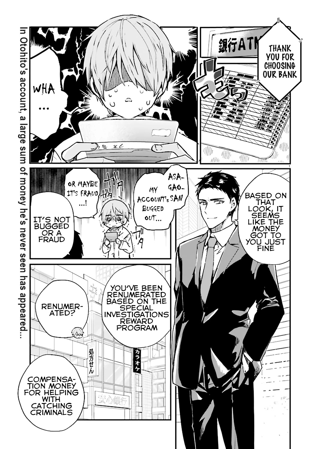 Murdist: Shikeishuu Kazami Tazuru Chapter 8 page 1 - Chapter 8: Cell Connector