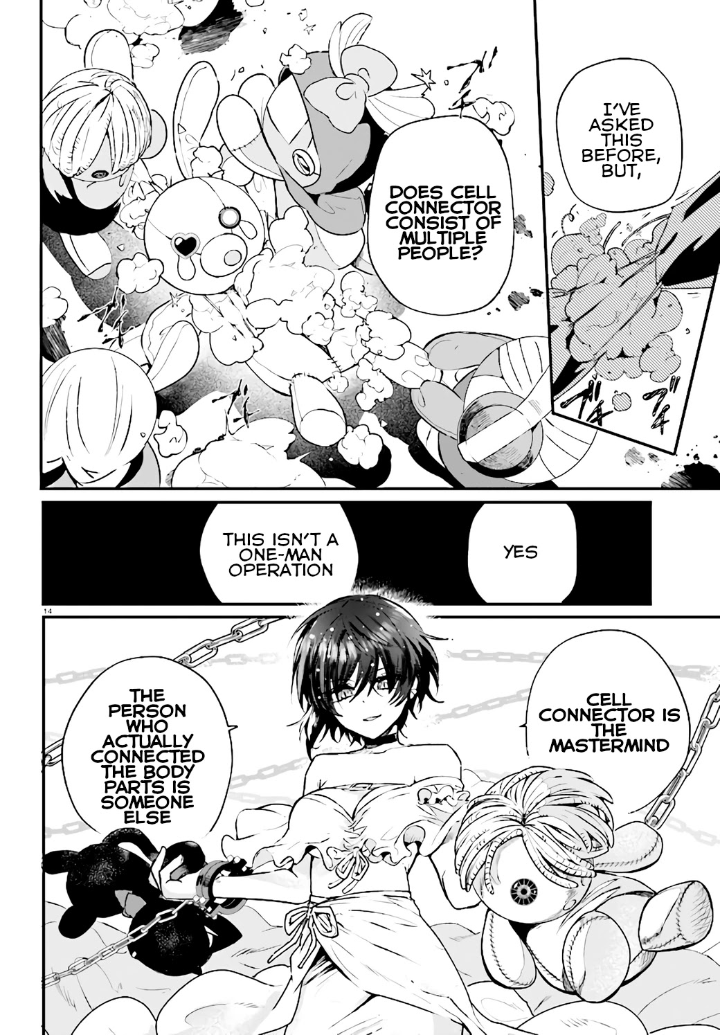 Murdist: Shikeishuu Kazami Tazuru Chapter 8 page 14 - Chapter 8: Cell Connector