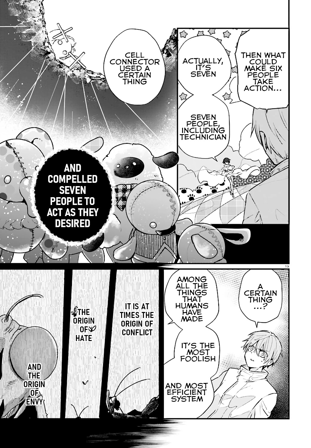 Murdist: Shikeishuu Kazami Tazuru Chapter 8 page 19 - Chapter 8: Cell Connector