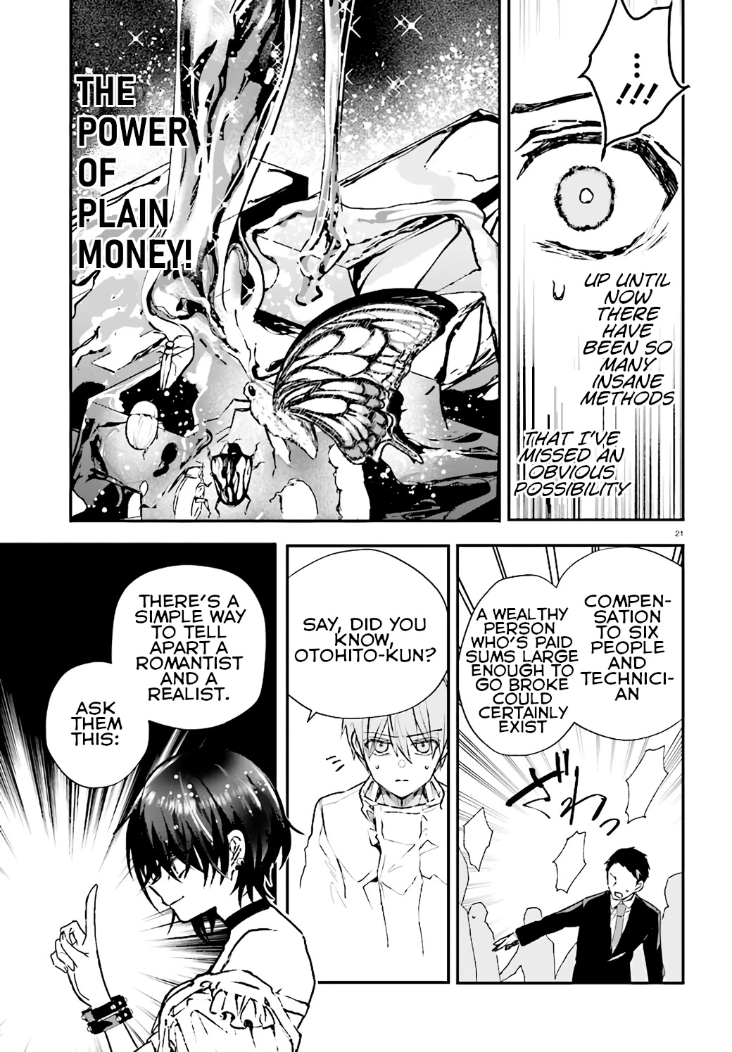 Murdist: Shikeishuu Kazami Tazuru Chapter 8 page 21 - Chapter 8: Cell Connector