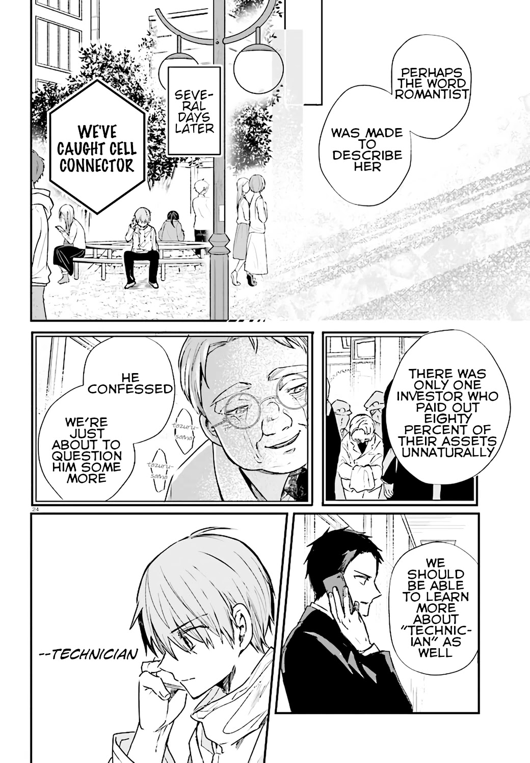 Murdist: Shikeishuu Kazami Tazuru Chapter 8 page 24 - Chapter 8: Cell Connector