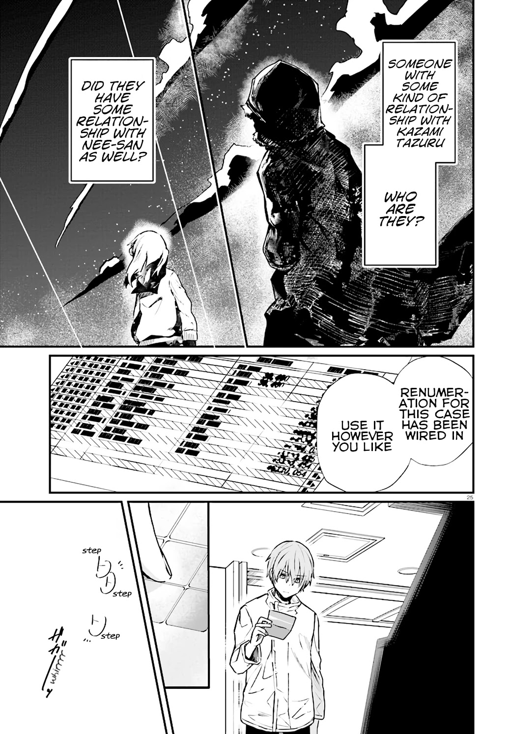 Murdist: Shikeishuu Kazami Tazuru Chapter 8 page 25 - Chapter 8: Cell Connector