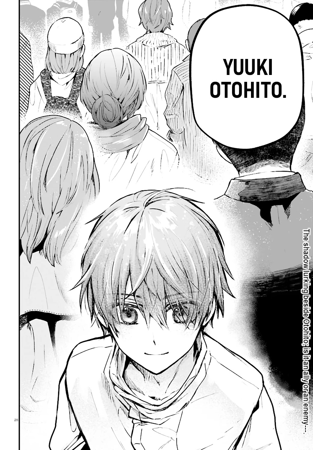 Murdist: Shikeishuu Kazami Tazuru Chapter 8 page 28 - Chapter 8: Cell Connector