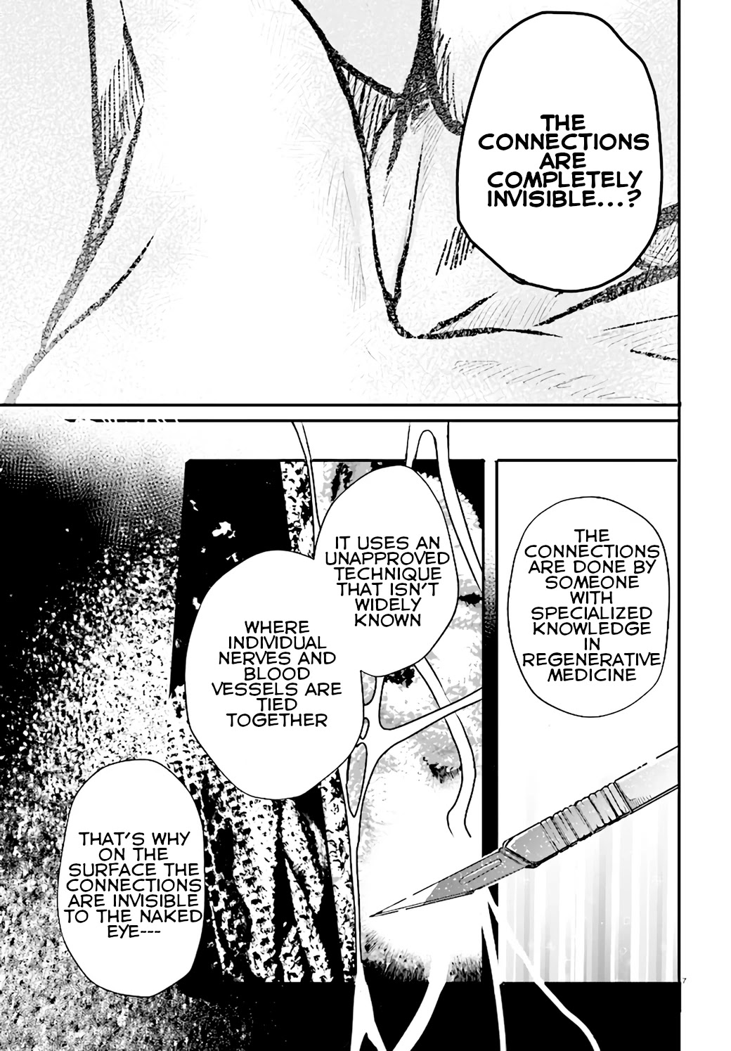 Murdist: Shikeishuu Kazami Tazuru Chapter 8 page 7 - Chapter 8: Cell Connector