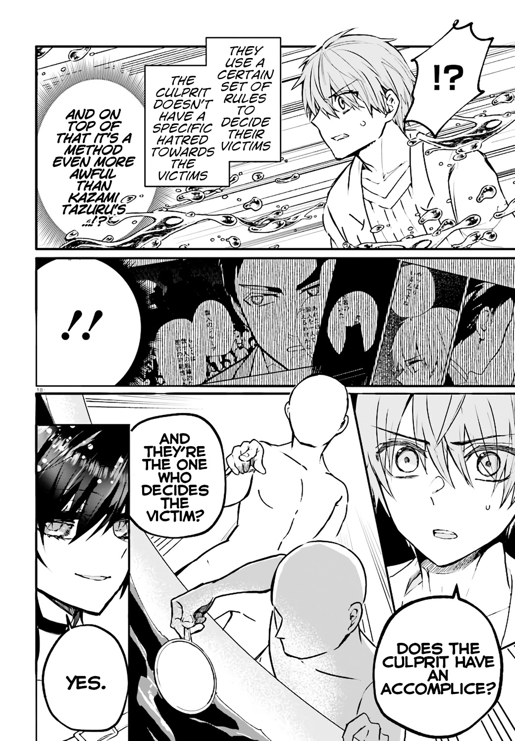 Murdist: Shikeishuu Kazami Tazuru Chapter 9 page 18 - Chapter 9: Artificial