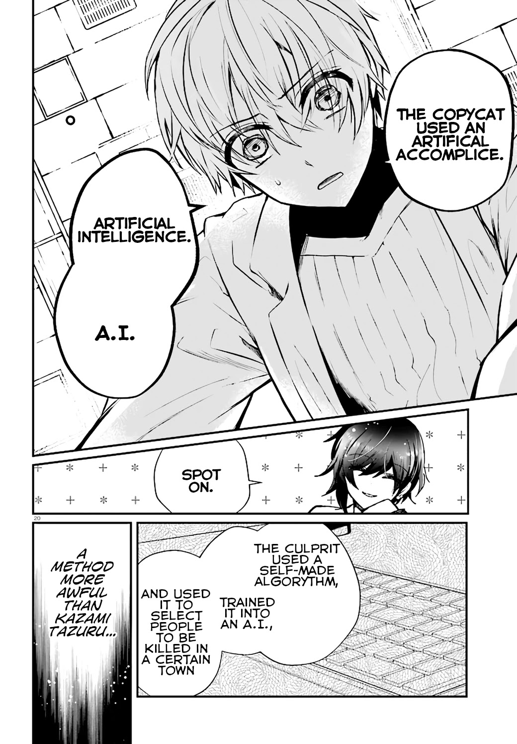 Murdist: Shikeishuu Kazami Tazuru Chapter 9 page 20 - Chapter 9: Artificial