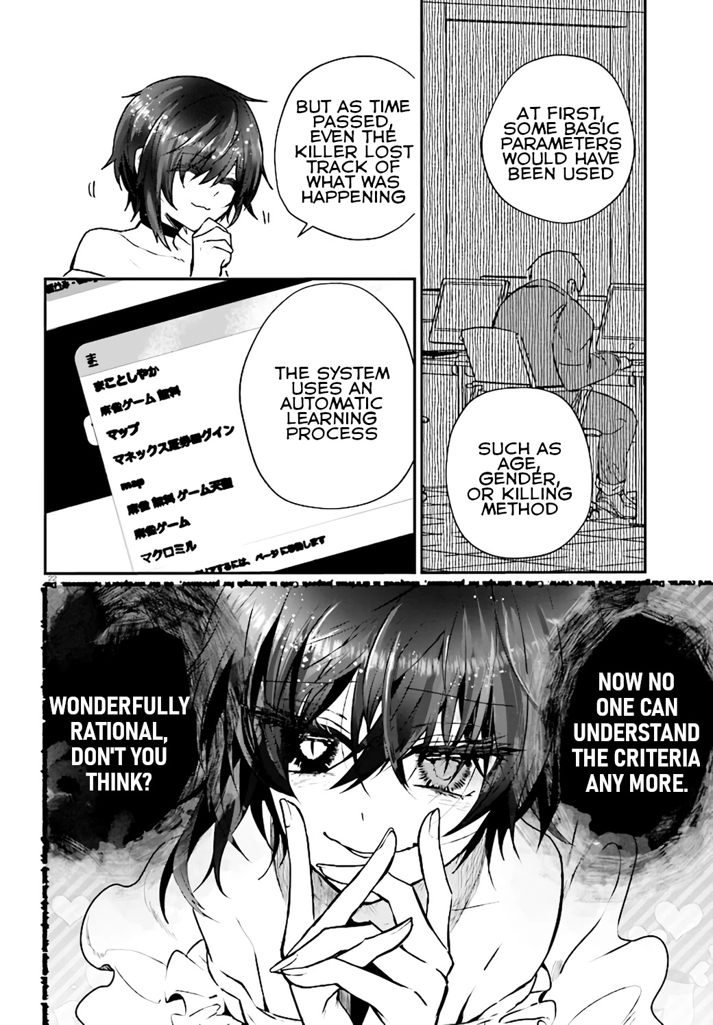Murdist: Shikeishuu Kazami Tazuru Chapter 9 page 22 - Chapter 9: Artificial