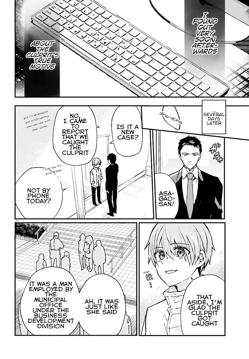 Murdist: Shikeishuu Kazami Tazuru Chapter 9 page 24 - Chapter 9: Artificial
