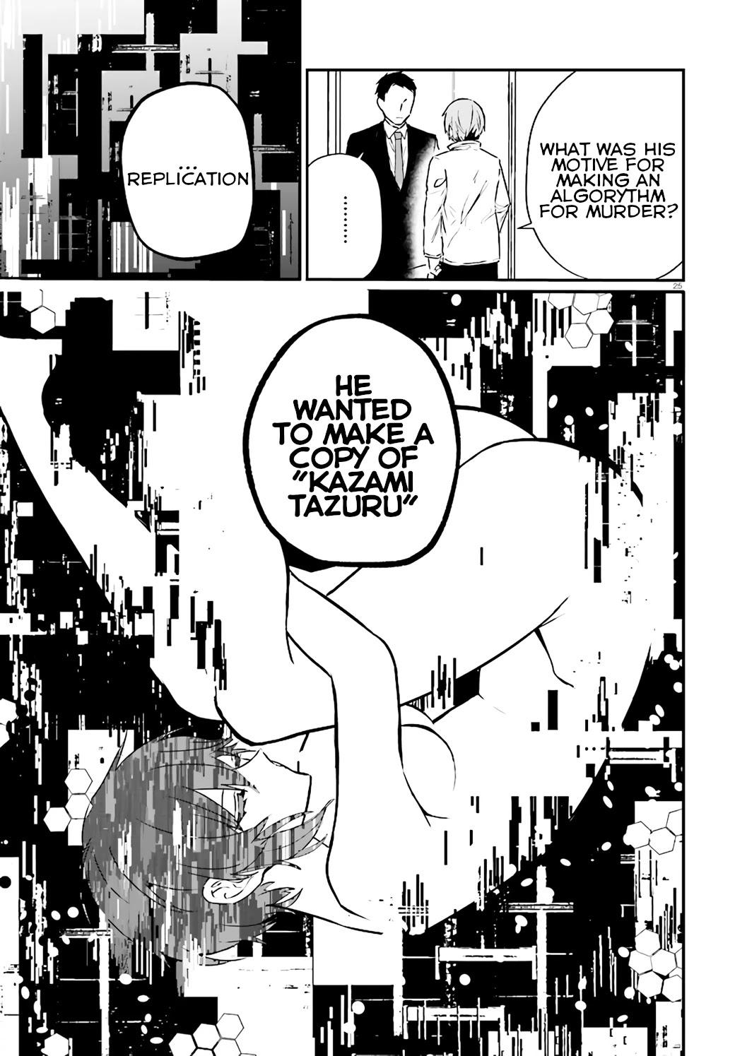 Murdist: Shikeishuu Kazami Tazuru Chapter 9 page 25 - Chapter 9: Artificial