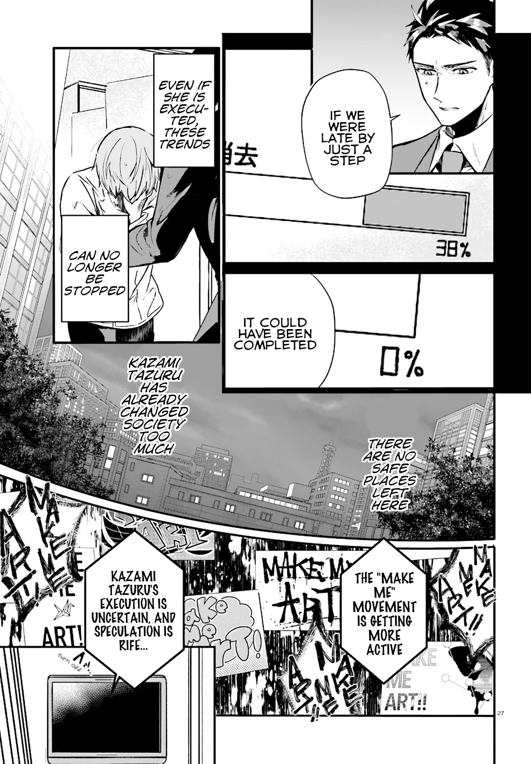 Murdist: Shikeishuu Kazami Tazuru Chapter 9 page 27 - Chapter 9: Artificial