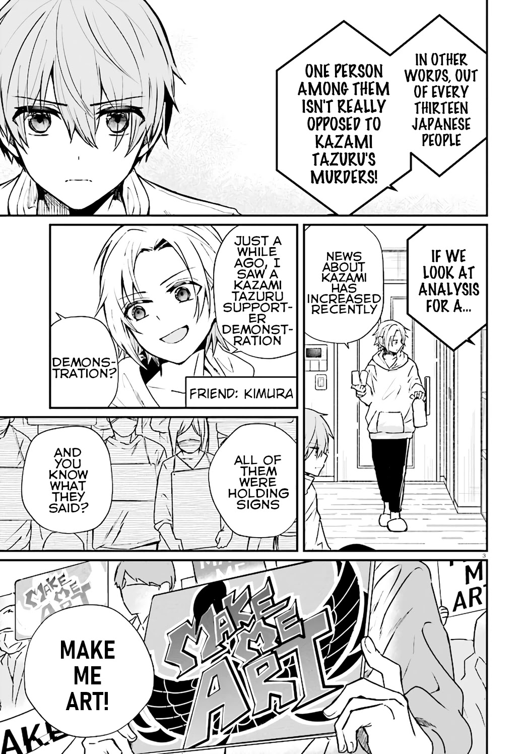 Murdist: Shikeishuu Kazami Tazuru Chapter 9 page 3 - Chapter 9: Artificial