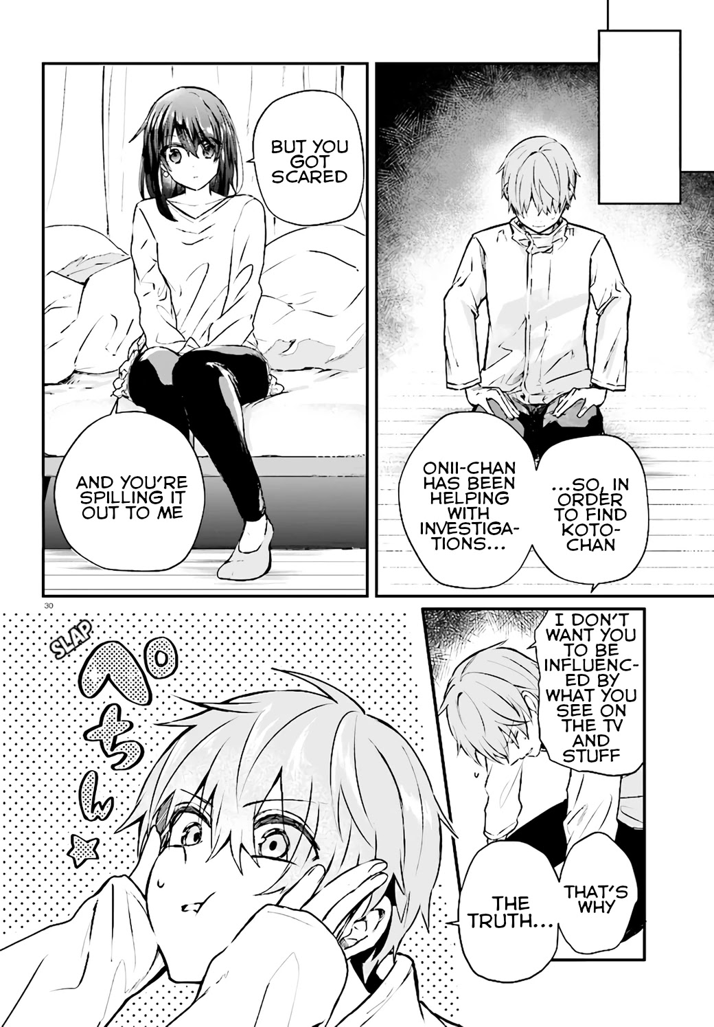 Murdist: Shikeishuu Kazami Tazuru Chapter 9 page 30 - Chapter 9: Artificial