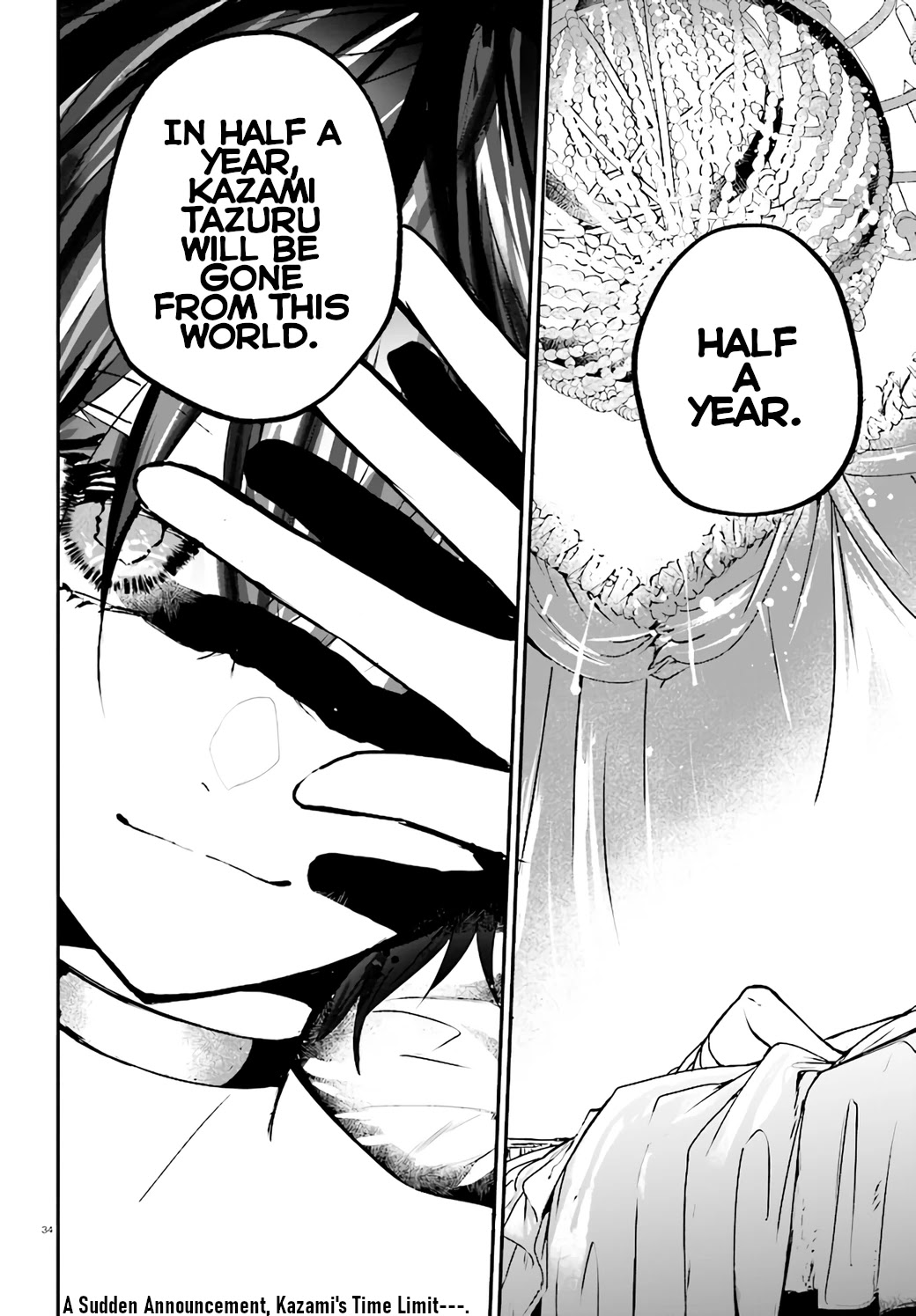 Murdist: Shikeishuu Kazami Tazuru Chapter 9 page 34 - Chapter 9: Artificial