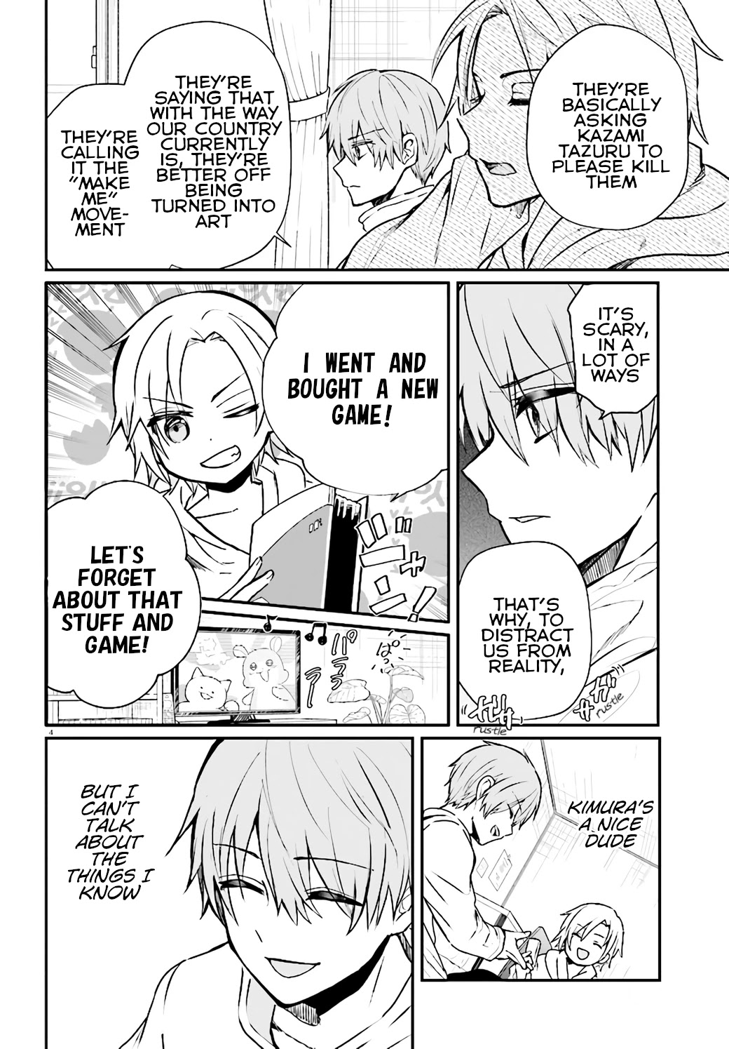 Murdist: Shikeishuu Kazami Tazuru Chapter 9 page 4 - Chapter 9: Artificial