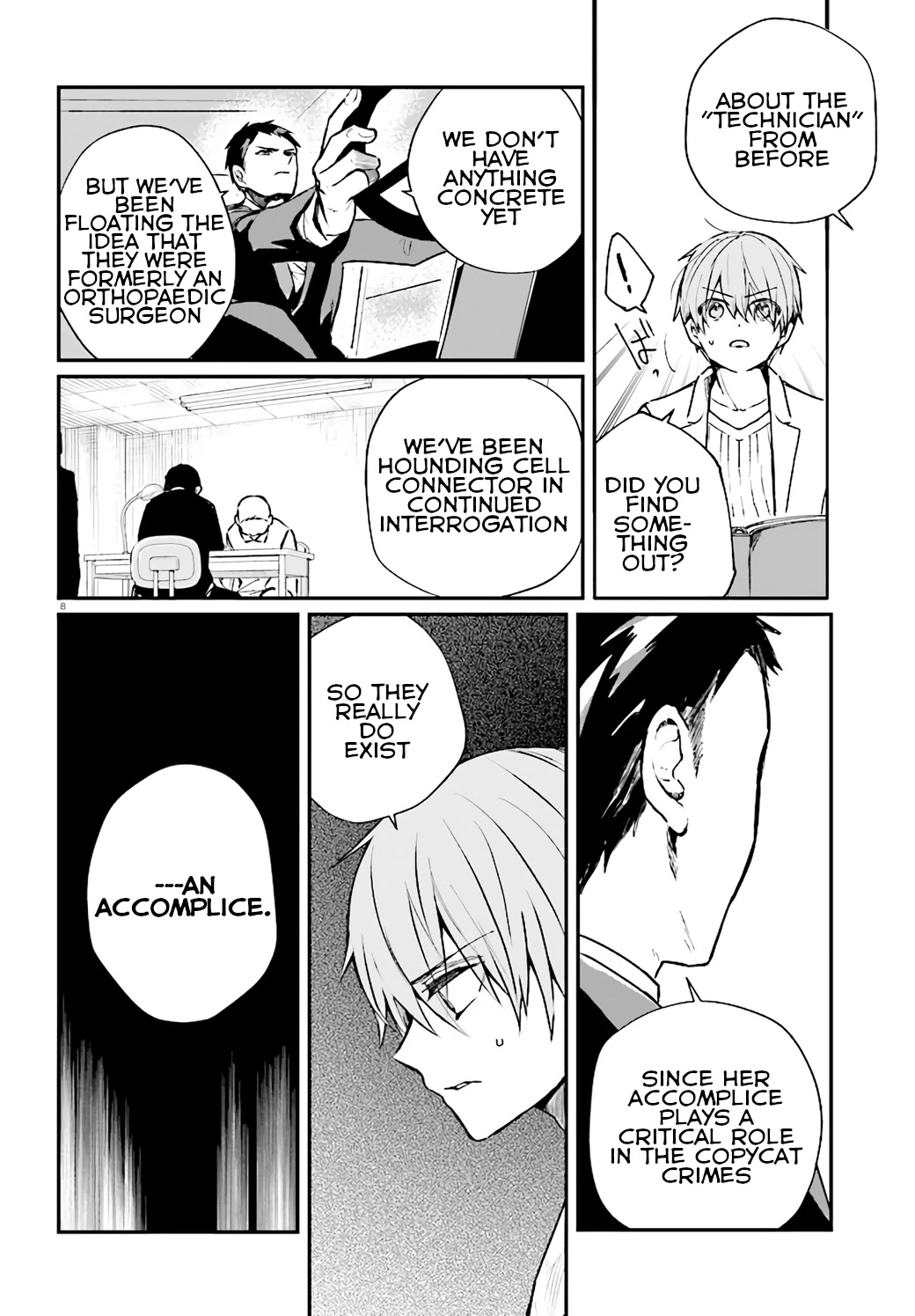 Murdist: Shikeishuu Kazami Tazuru Chapter 9 page 8 - Chapter 9: Artificial