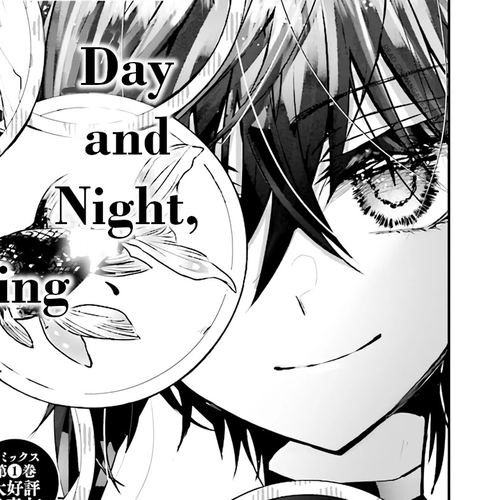 Murdist: Shikeishuu Kazami Tazuru Chapter 9: Artificial cover