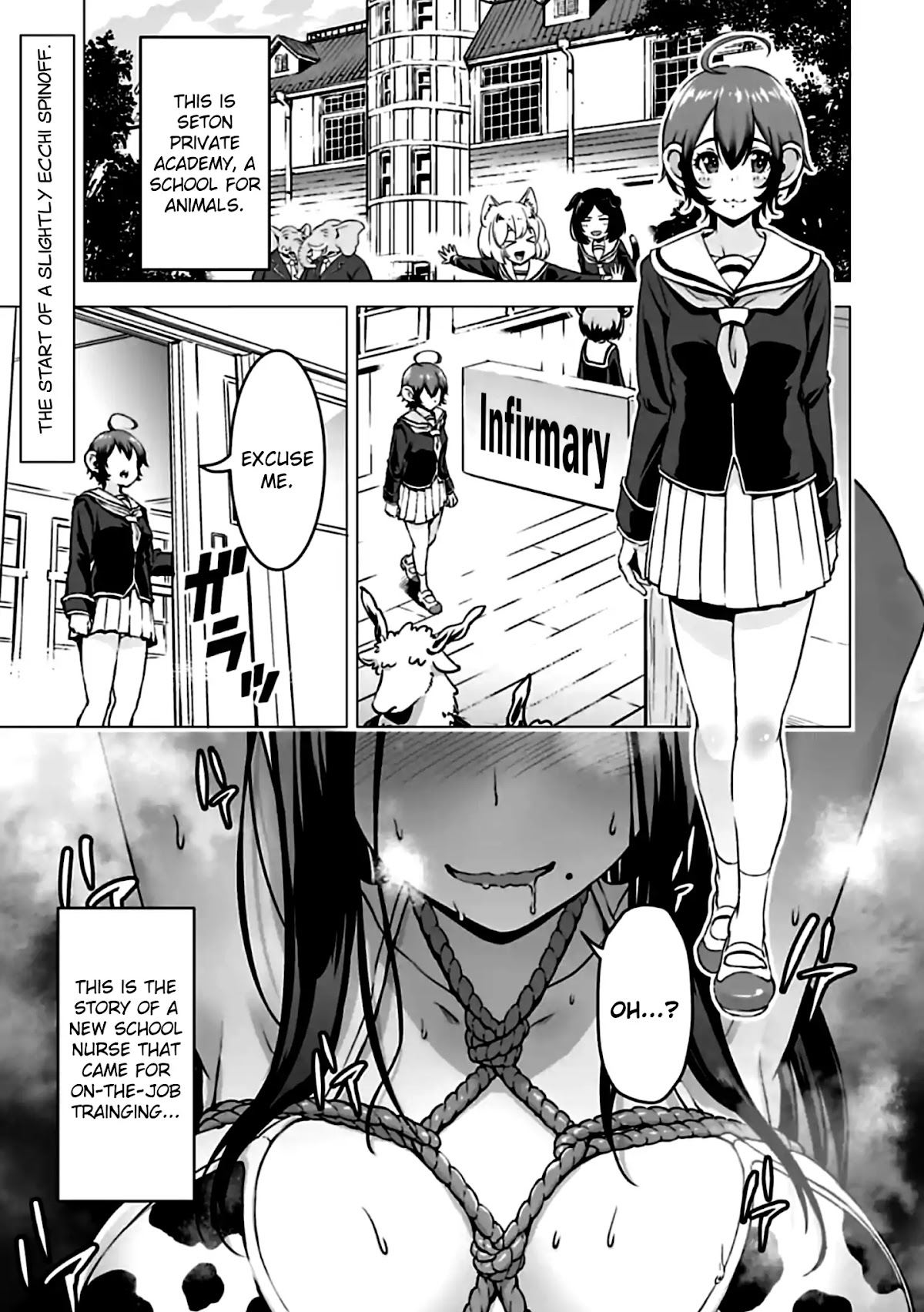 Murenase! Shiiton Gakuen HHH Chapter 1 page 1 - Chapter 1
