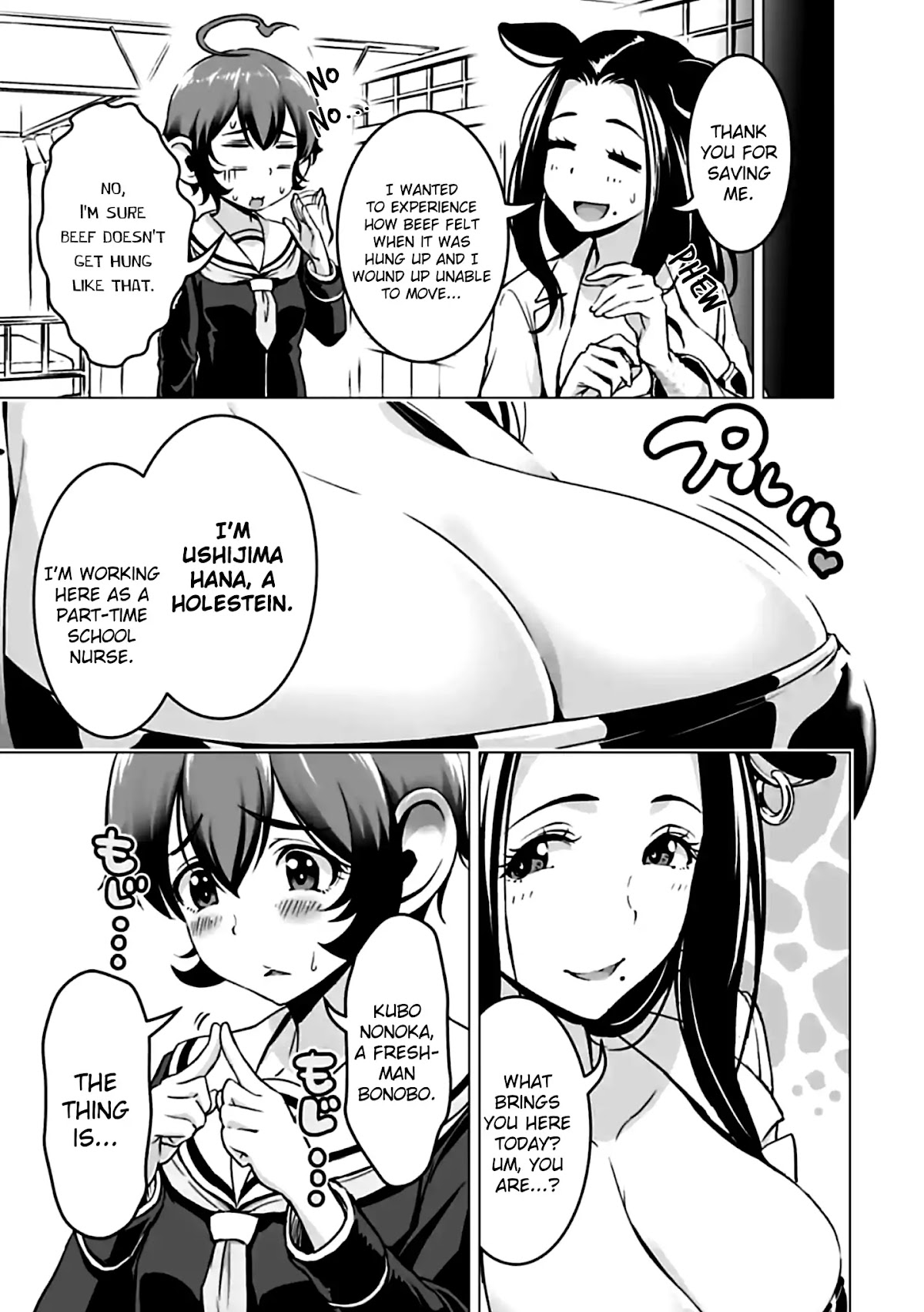 Murenase! Shiiton Gakuen HHH Chapter 1 page 3 - Chapter 1