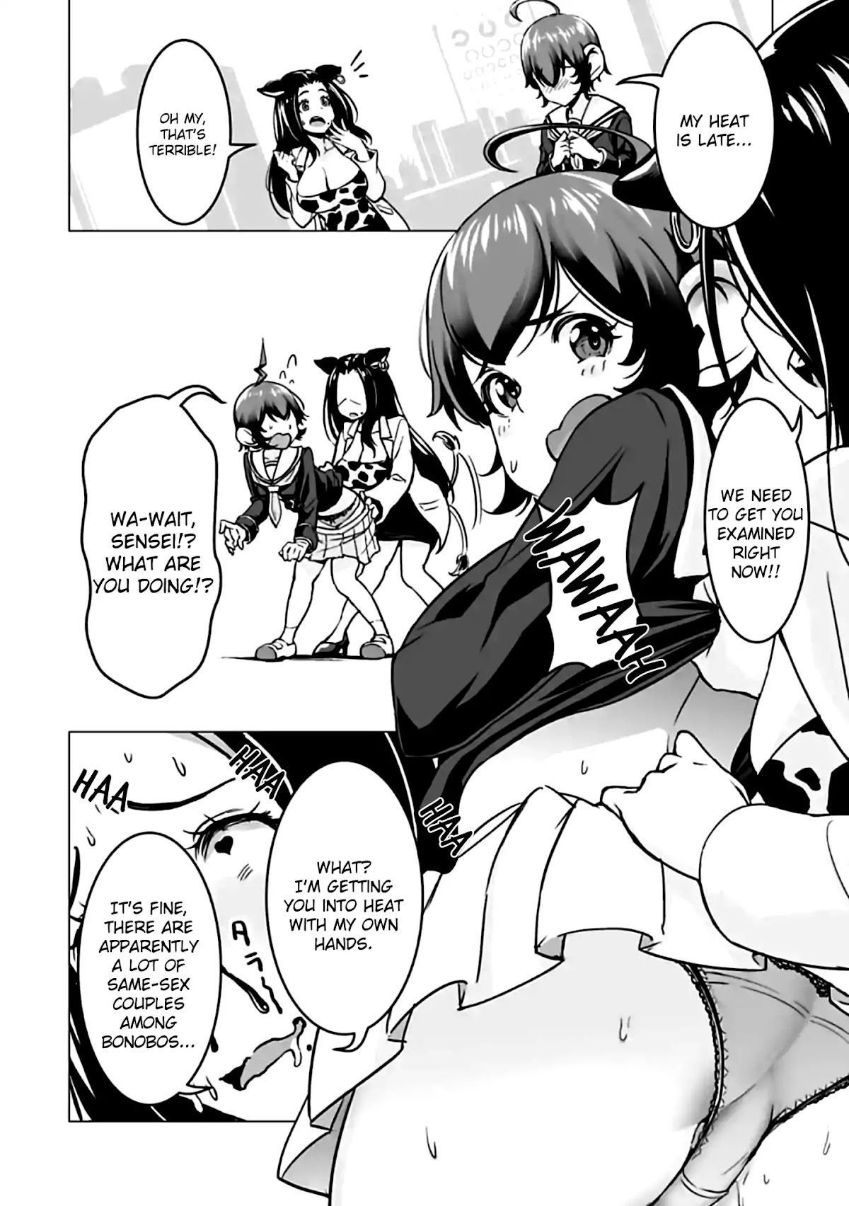 Murenase! Shiiton Gakuen HHH Chapter 1 page 4 - Chapter 1