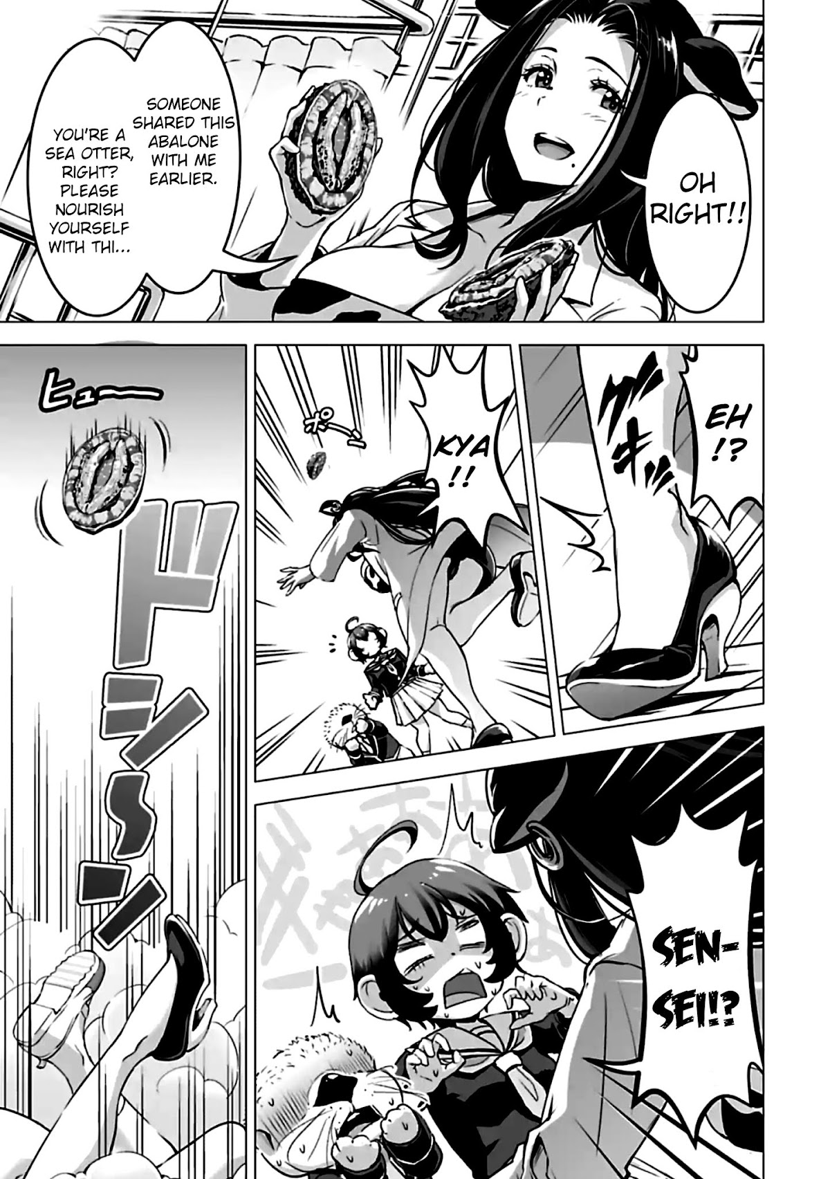 Murenase! Shiiton Gakuen HHH Chapter 3 page 2 - Chapter 3