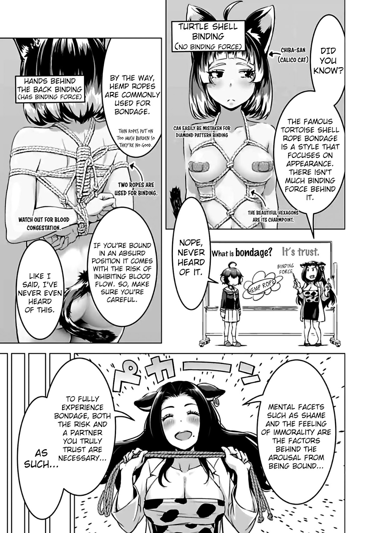 Murenase! Shiiton Gakuen HHH Chapter 5 page 2 - Chapter 5