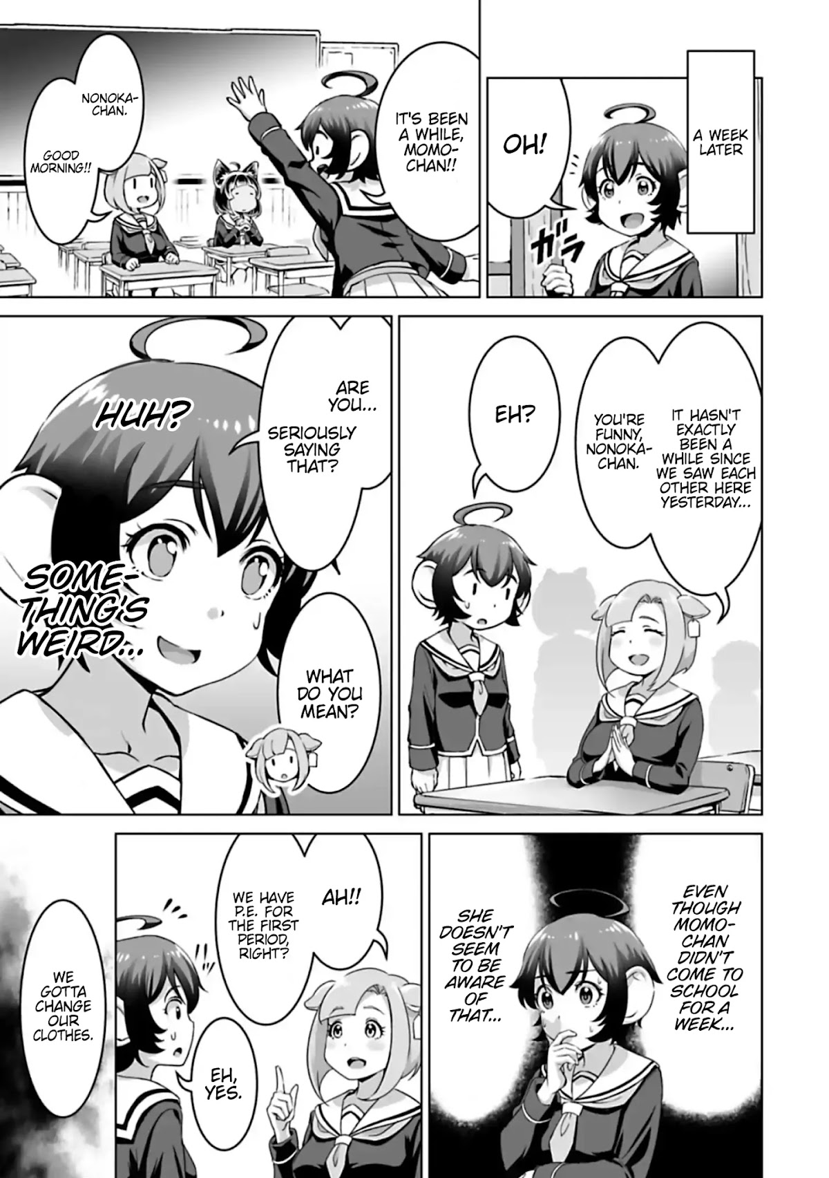 Murenase! Shiiton Gakuen HHH Chapter 7 page 2 - Chapter 7