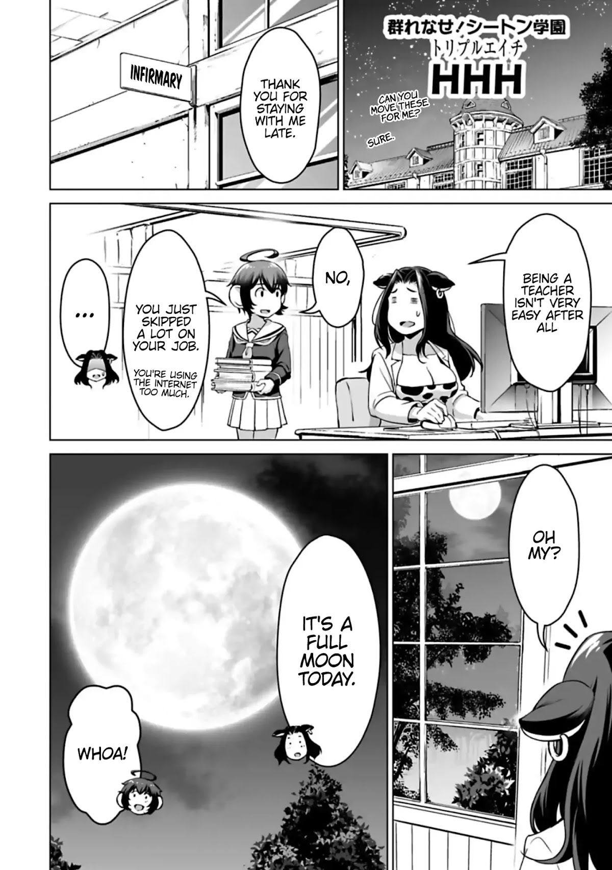 Murenase! Shiiton Gakuen HHH Chapter 8 page 1 - Chapter 8