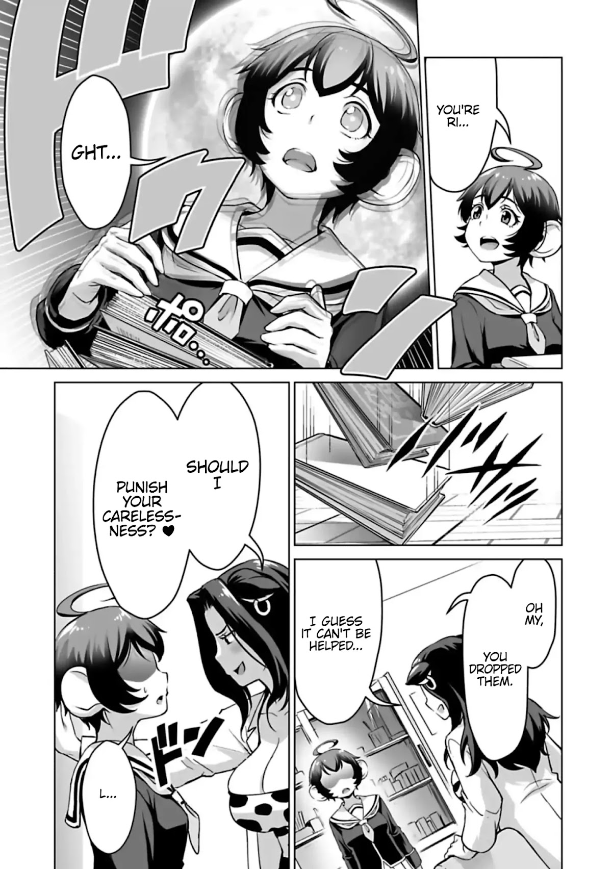 Murenase! Shiiton Gakuen HHH Chapter 8 page 2 - Chapter 8