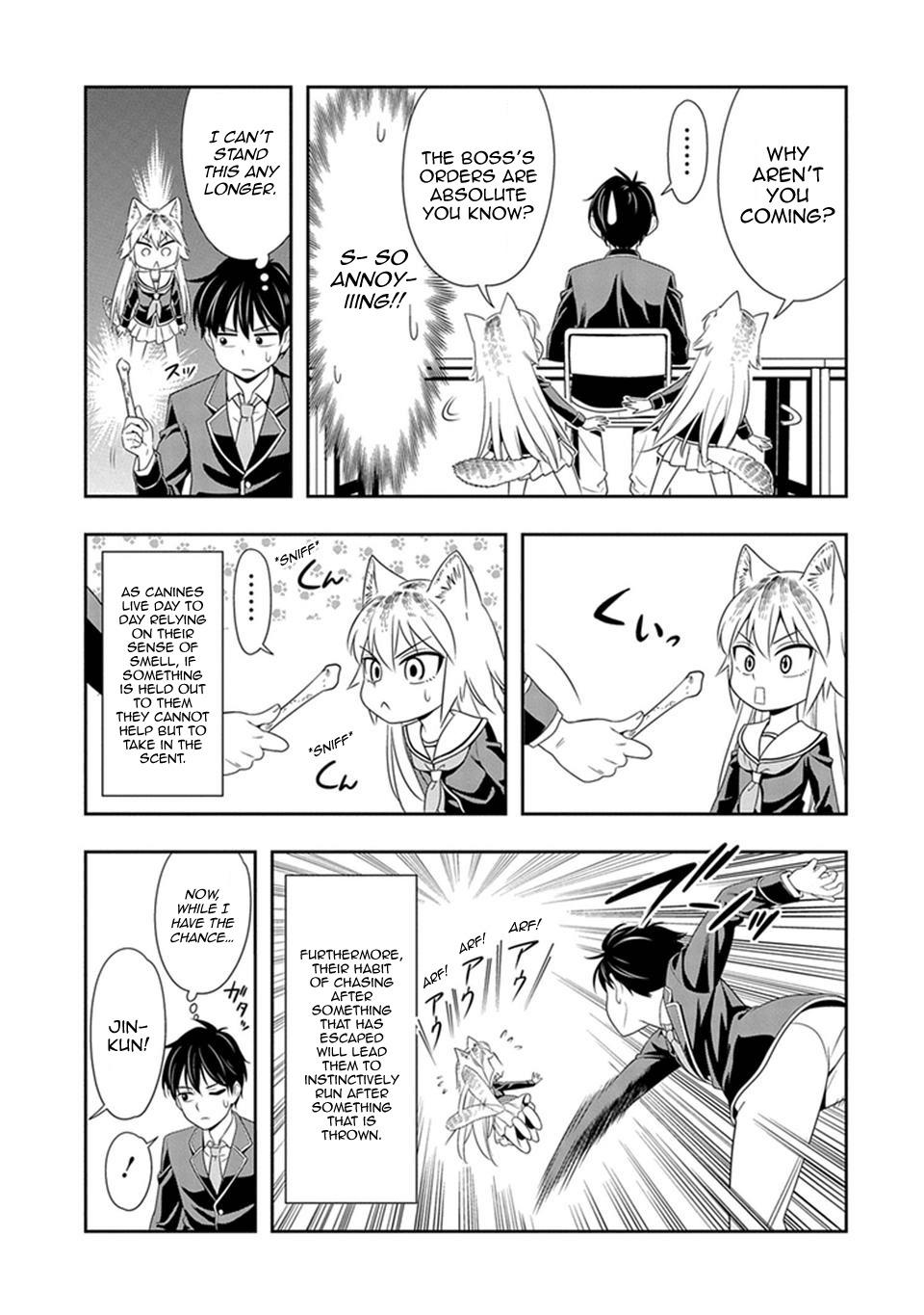 Murenase! Shiiton Gakuen Chapter 1 page 14 - Chapter 1: The Lone Wolf Lanka!