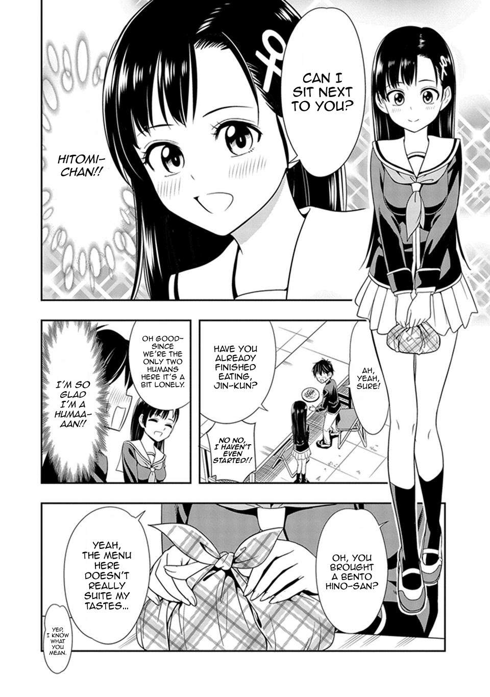 Murenase! Shiiton Gakuen Chapter 1 page 15 - Chapter 1: The Lone Wolf Lanka!