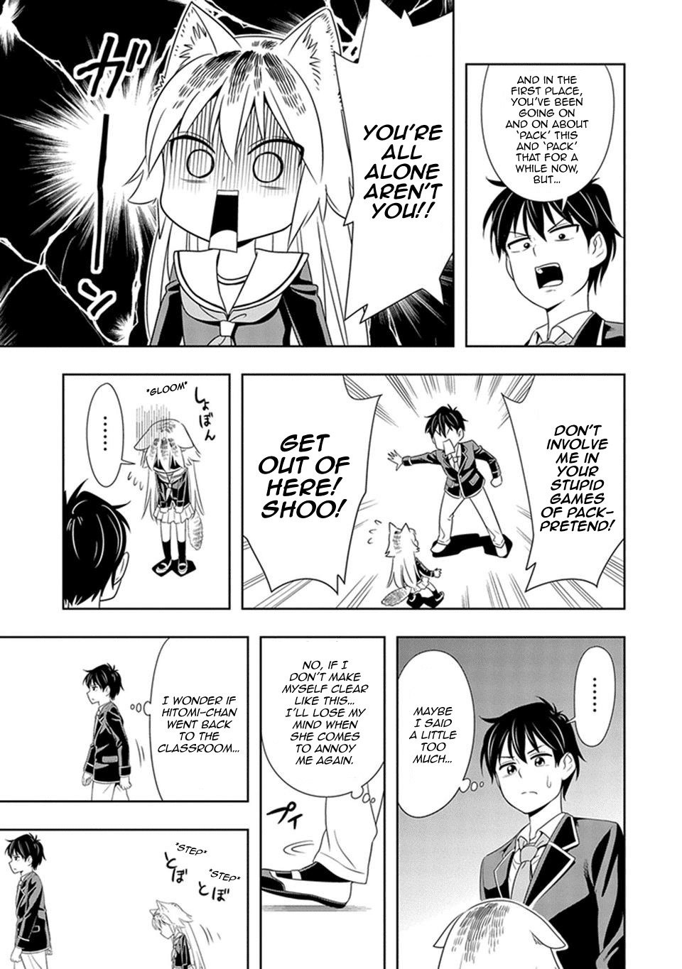 Murenase! Shiiton Gakuen Chapter 1 page 18 - Chapter 1: The Lone Wolf Lanka!