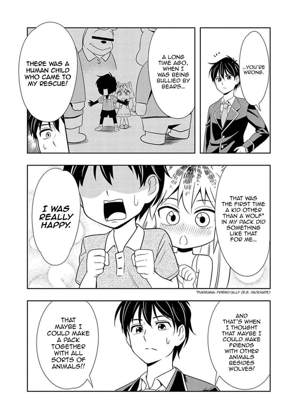 Murenase! Shiiton Gakuen Chapter 1 page 20 - Chapter 1: The Lone Wolf Lanka!