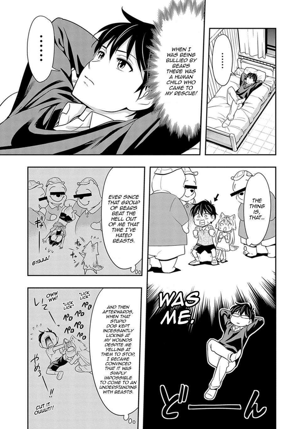 Murenase! Shiiton Gakuen Chapter 1 page 22 - Chapter 1: The Lone Wolf Lanka!