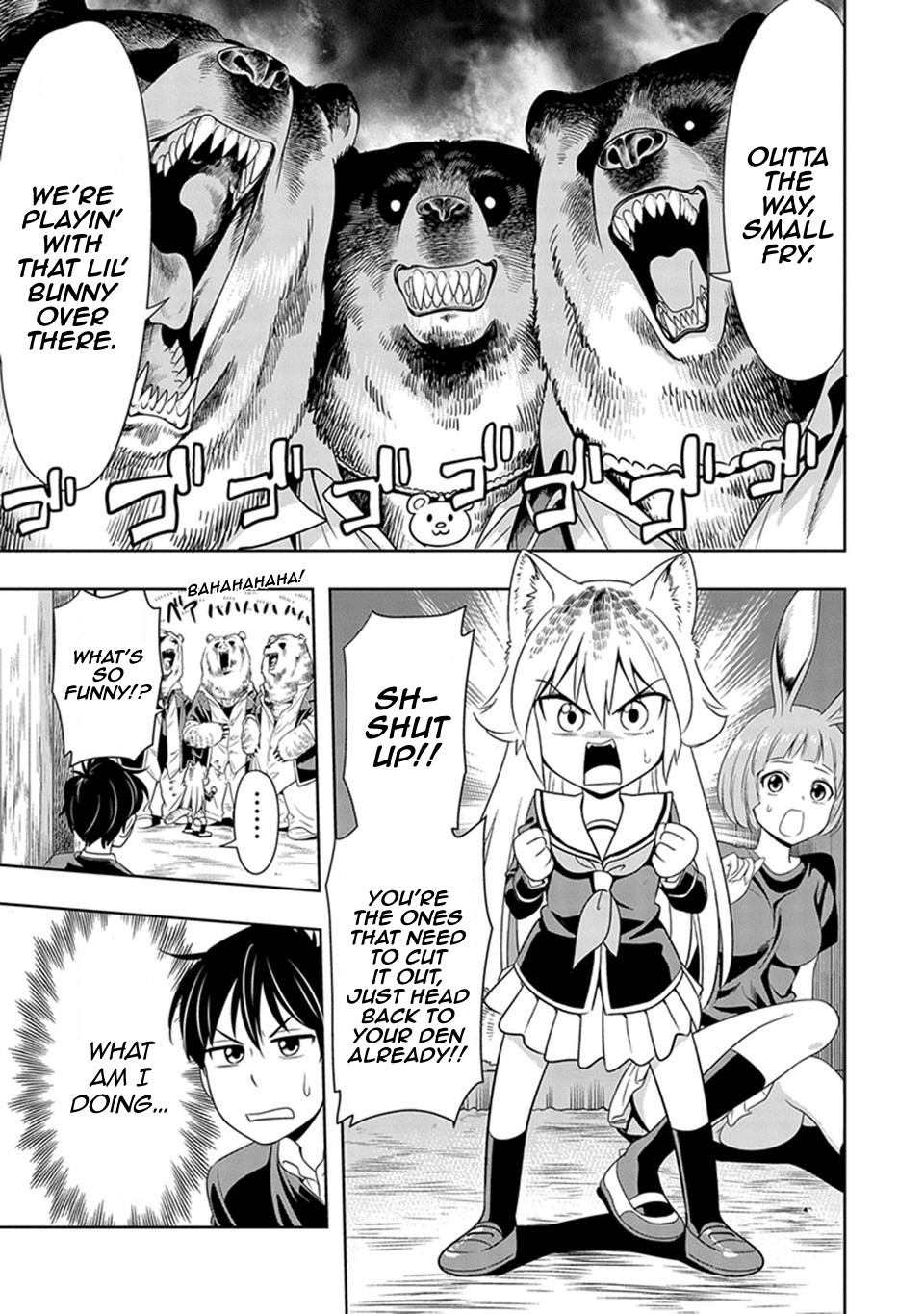 Murenase! Shiiton Gakuen Chapter 1 page 24 - Chapter 1: The Lone Wolf Lanka!