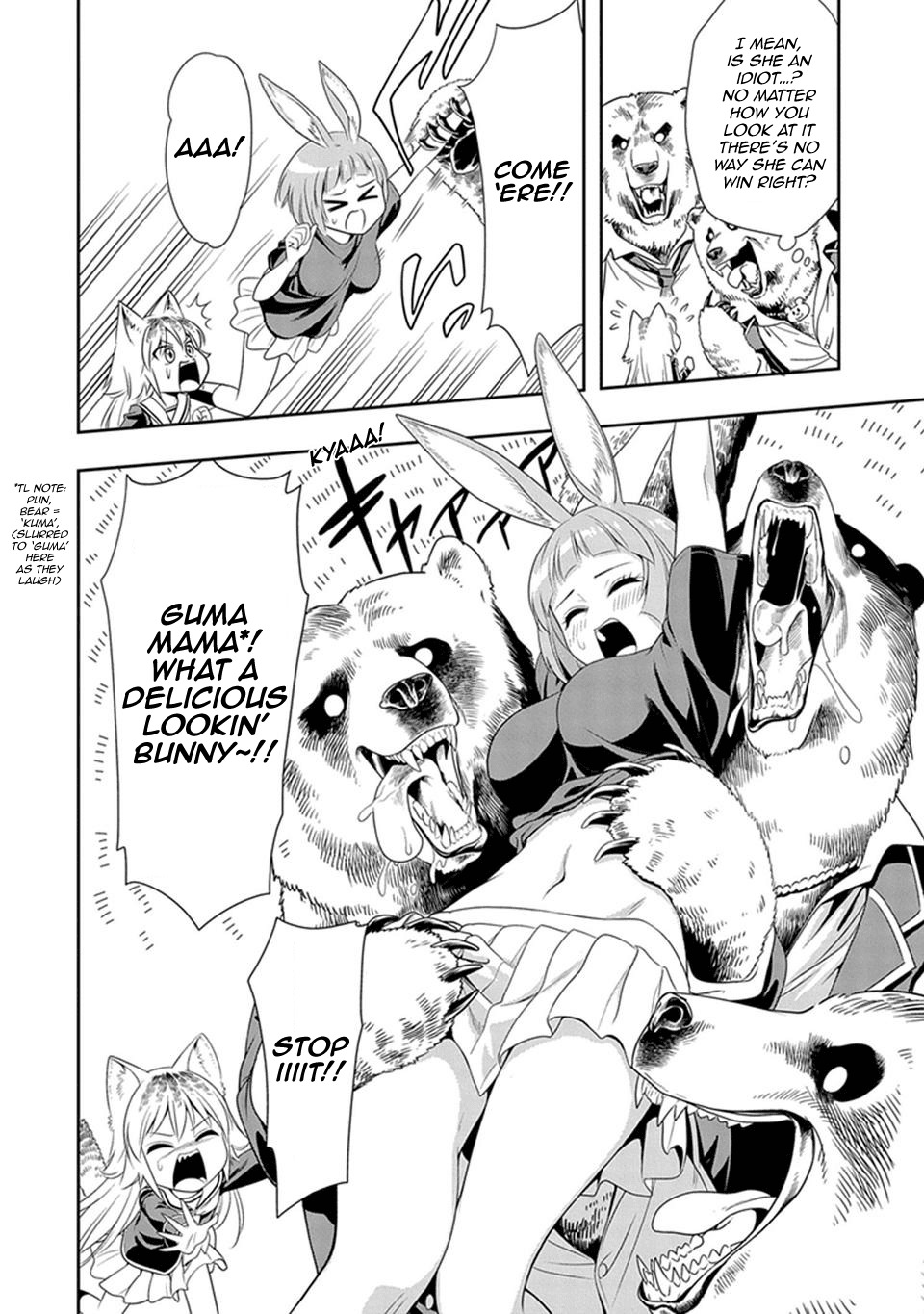 Murenase! Shiiton Gakuen Chapter 1 page 25 - Chapter 1: The Lone Wolf Lanka!