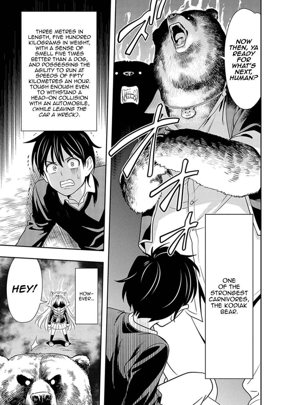 Murenase! Shiiton Gakuen Chapter 1 page 30 - Chapter 1: The Lone Wolf Lanka!