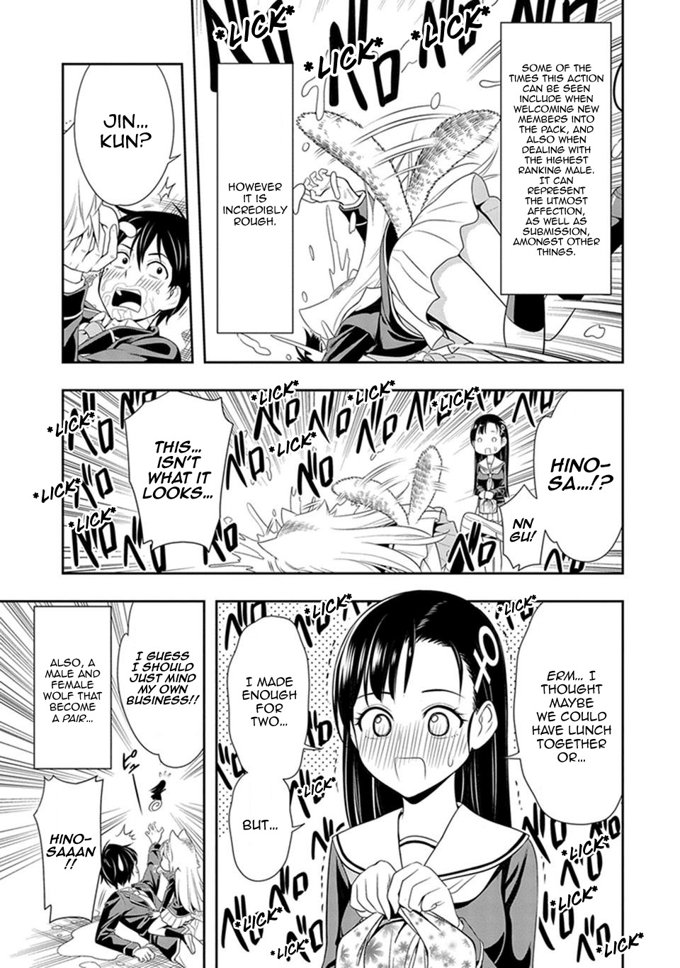 Murenase! Shiiton Gakuen Chapter 1 page 38 - Chapter 1: The Lone Wolf Lanka!