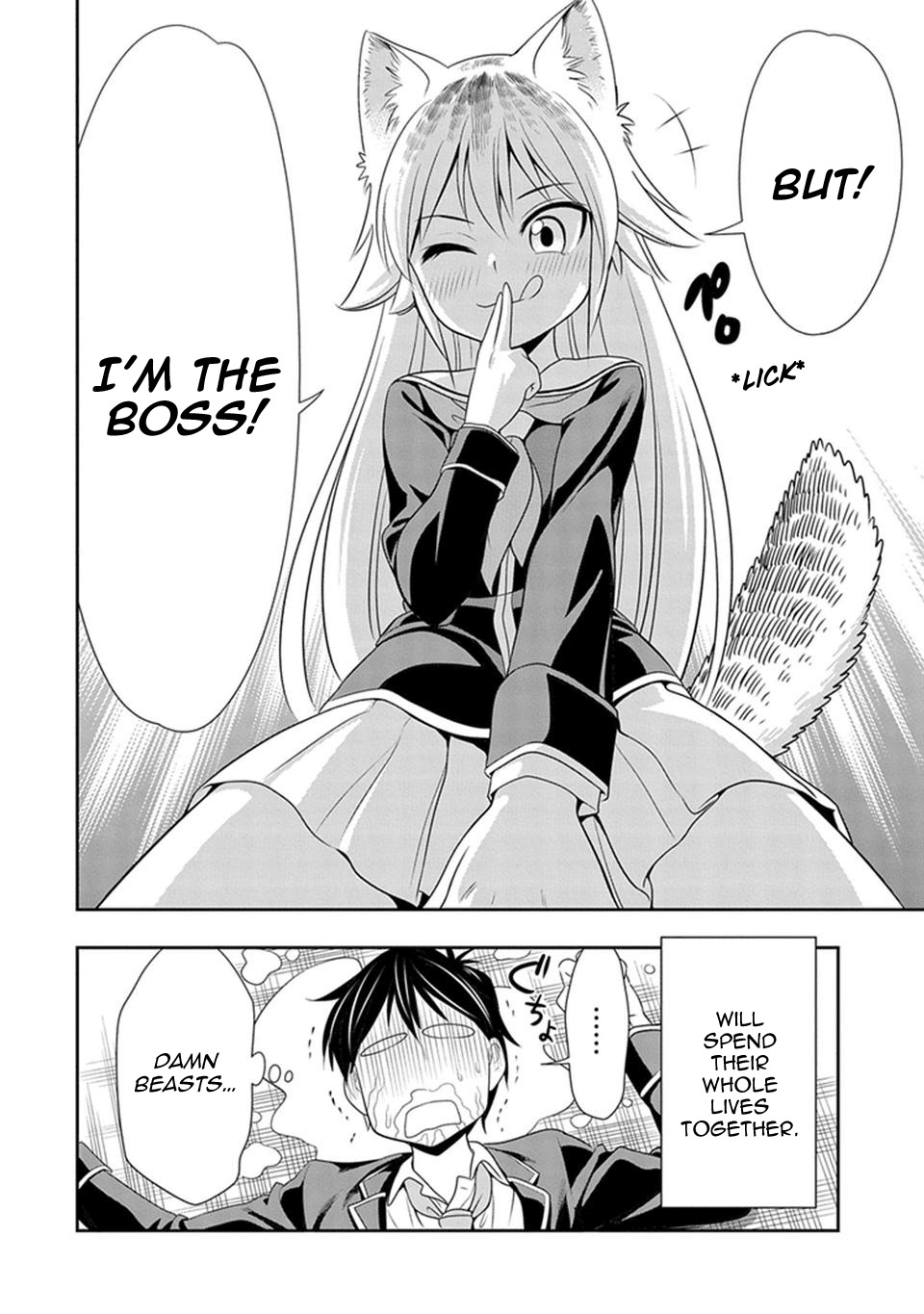 Murenase! Shiiton Gakuen Chapter 1 page 39 - Chapter 1: The Lone Wolf Lanka!