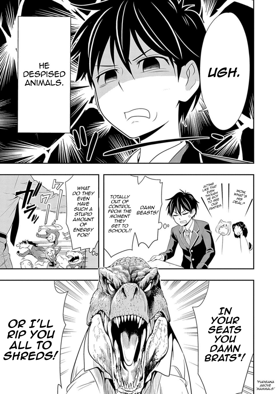 Murenase! Shiiton Gakuen Chapter 1 page 4 - Chapter 1: The Lone Wolf Lanka!