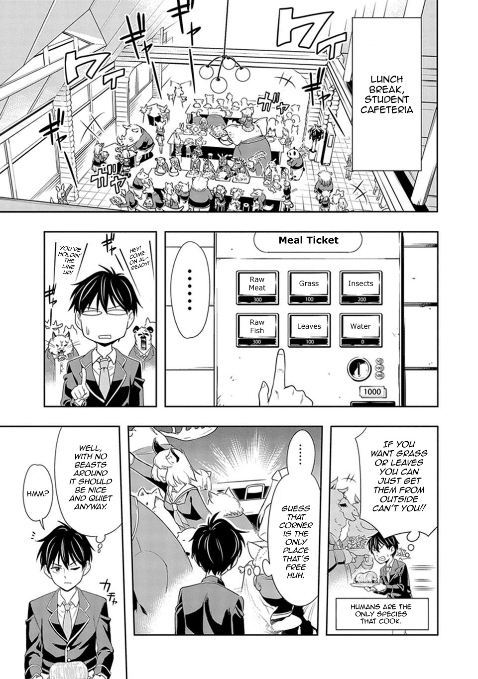 Murenase! Shiiton Gakuen Chapter 1 page 8 - Chapter 1: The Lone Wolf Lanka!