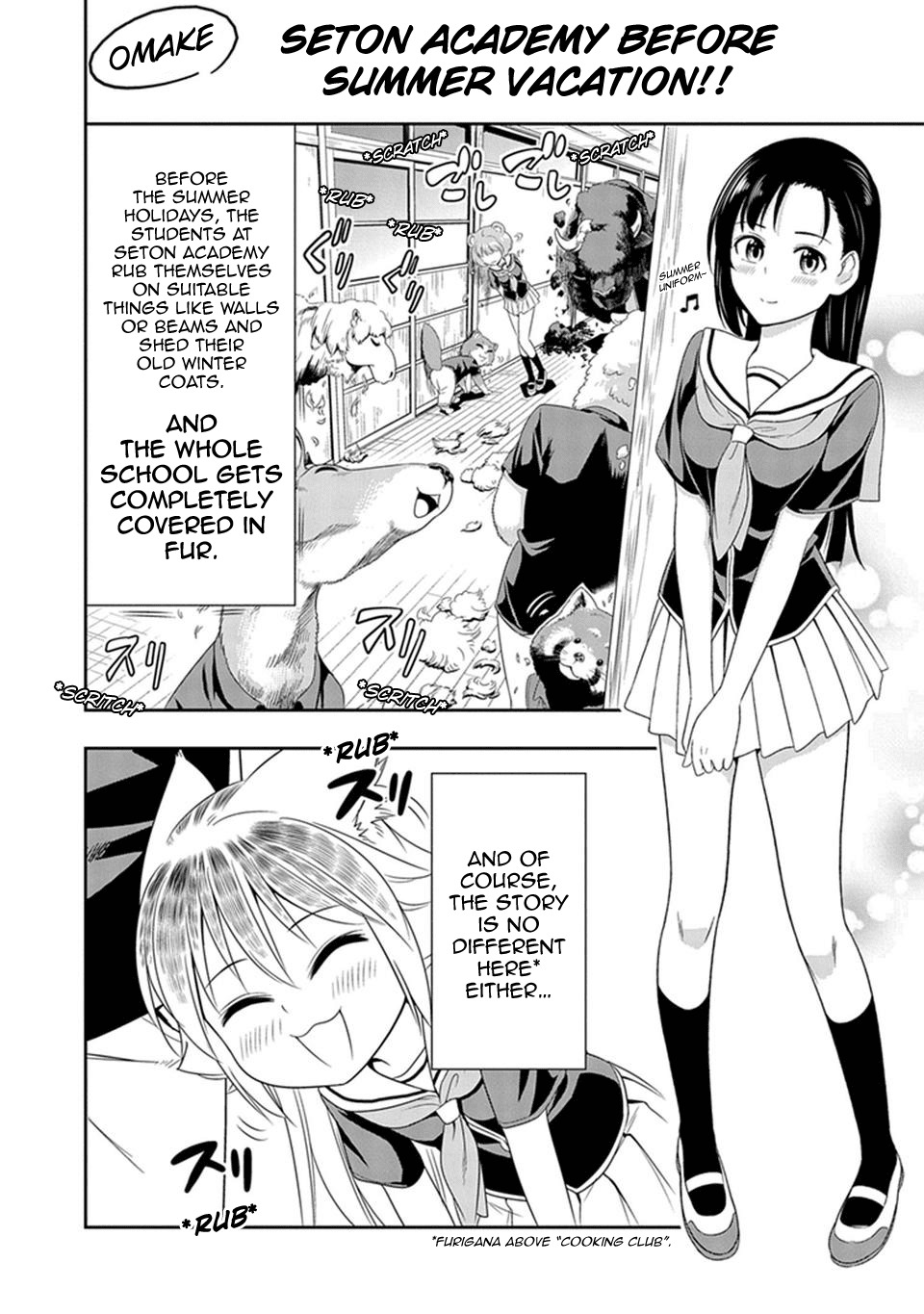 Murenase! Shiiton Gakuen Chapter 10.1 page 1 - Chapter 10.1: Seton Academy Before Summer Vacation!!