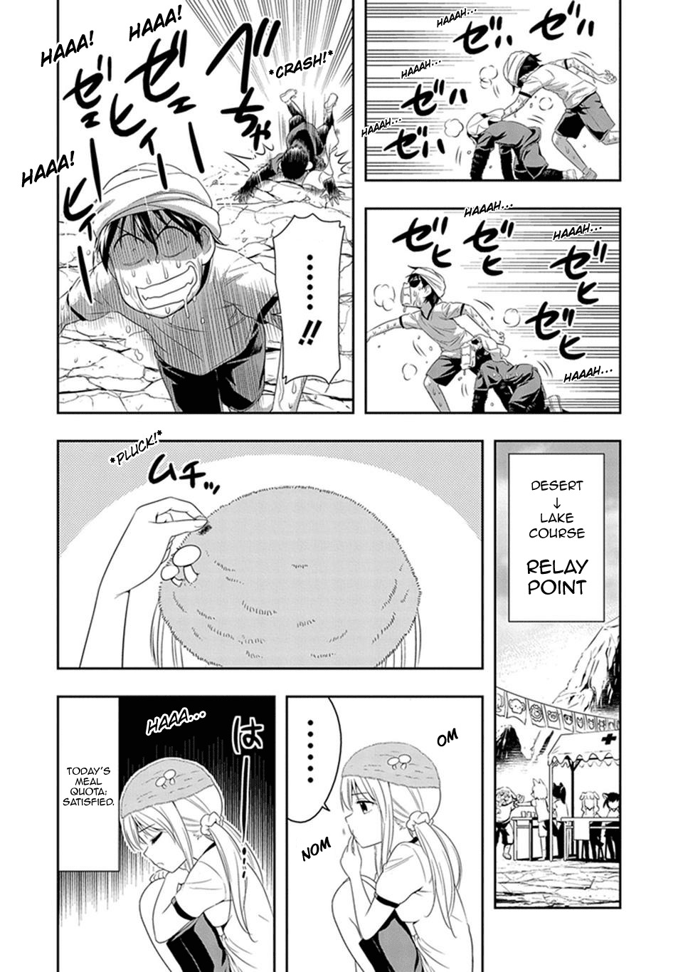Murenase! Shiiton Gakuen Chapter 10 page 15 - Chapter 10: Sports Day at Seton Academy, Part 2