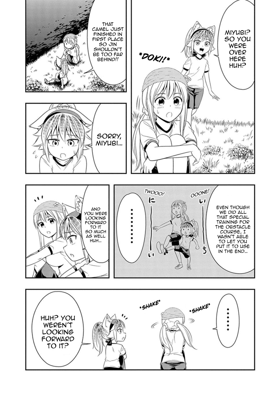 Murenase! Shiiton Gakuen Chapter 10 page 16 - Chapter 10: Sports Day at Seton Academy, Part 2
