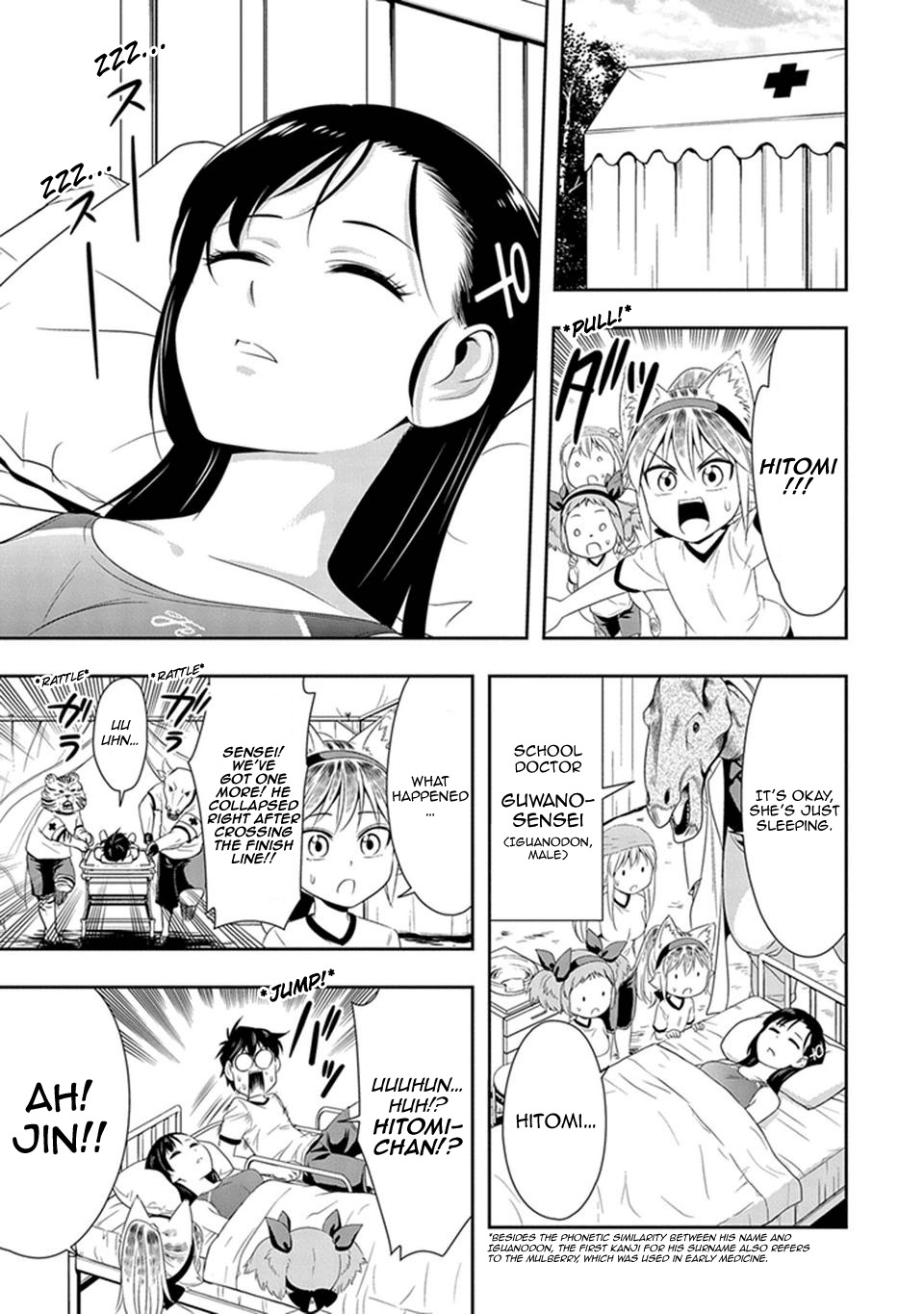 Murenase! Shiiton Gakuen Chapter 10 page 18 - Chapter 10: Sports Day at Seton Academy, Part 2