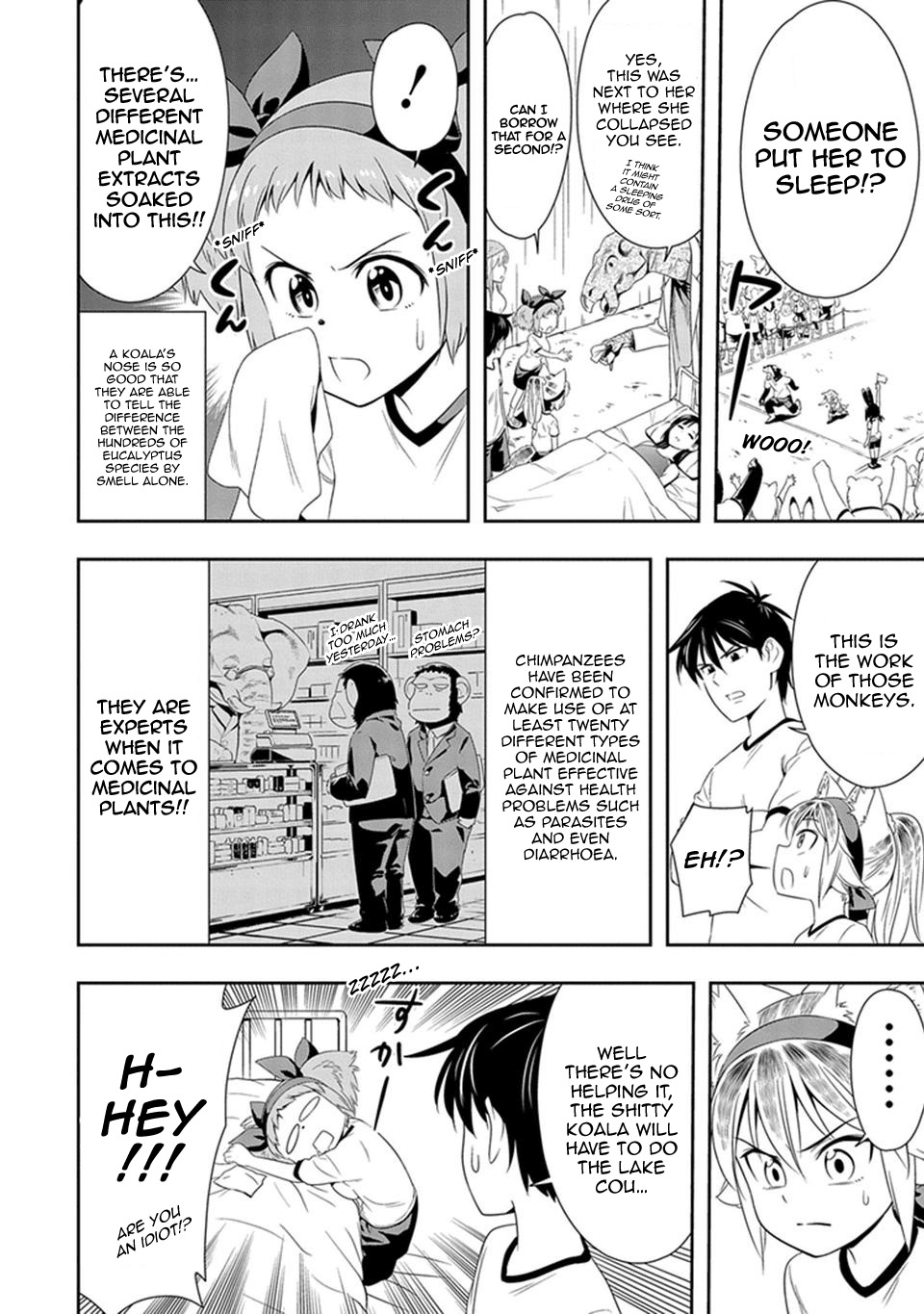 Murenase! Shiiton Gakuen Chapter 10 page 19 - Chapter 10: Sports Day at Seton Academy, Part 2